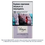 Vogue La Cigarette Purple Cigarettes