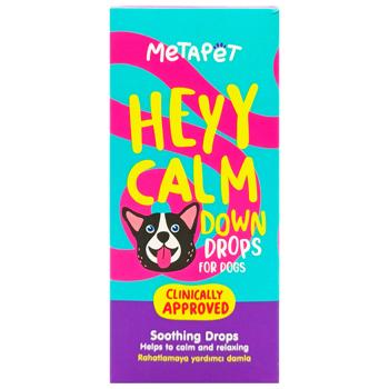 Metapet Calming Drops for Dogs 50ml - buy, prices for COSMOS - photo 2