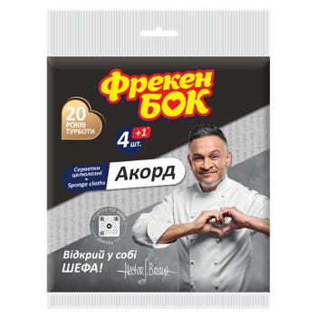 Серветки Фрекен Бок Аккорд целюлозні 4+1шт 15,7х16см - купити, ціни на - фото 2