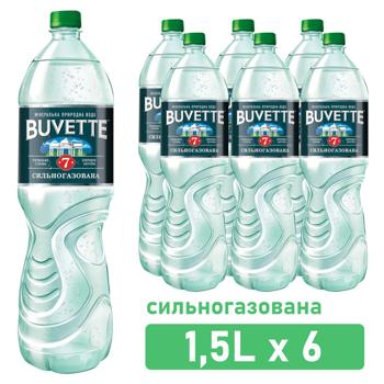 Вода мінеральна Buvette №7 сильногазована 1,5л - купити, ціни на Епіцентр FOOD - фото 3