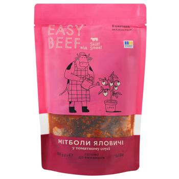 Яловичина мітболи Easy Beef НРР у томатному соусі охолоджені 400г - купити, ціни на За Раз - фото 1