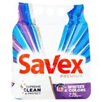 Savex Premium Whites & Colors Automat Laundry Detergent 2.4kg