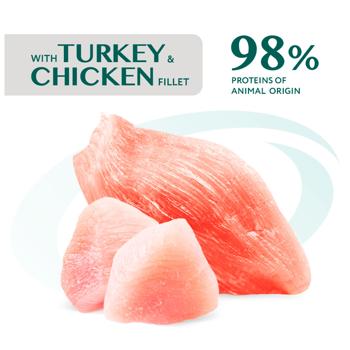 Optimeal Wet Food with Turkey And Chicken Fillet for Sterilized Cats 85g - buy, prices for MasterZoo - photo 2