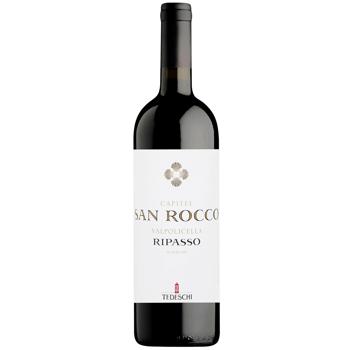 Tedeschi Capitel San Rocco Valpolicella Ripasso Superiore Red Dry Wine 15% 0.75l - buy, prices for WINETIME - photo 1