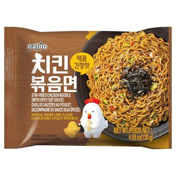 Paldo Stir Fried Noodles with Chicken 130g