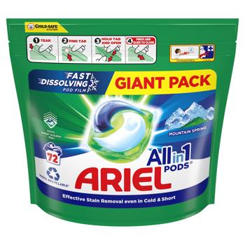Капсули для прання Ariel Pods All-in-1 Гірське джерело 72шт - купити, ціни на - фото 3