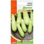 Yaskrava Zucchini Bush Kid Seeds 3g