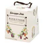 Giuseppe Polo Chocolate Chips Panettone 500g