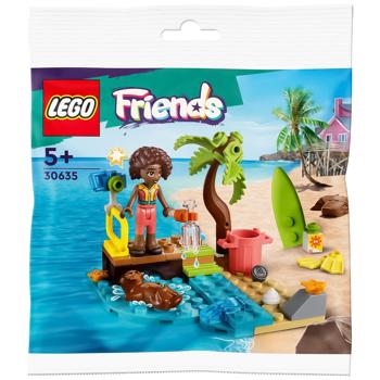 Конструктор Lego Friends Уборка пляжа 30635