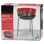 Grill Koopman China