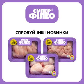 Филе бедра куриное Супер Филео без косточки охлажденное ~0,6кг - купить, цены на Biotus - фото 6