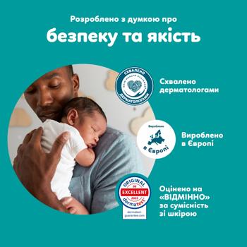 Pampers Active Baby Midi Diapers 3 6-10kg 90pcs Pampers Active Baby Midi Diapers 3 6-10kg 90pcs - buy, prices for - photo 14