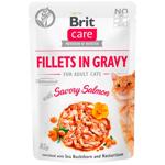 Корм вологий Brit Care з лососем для дорослих котів 85г