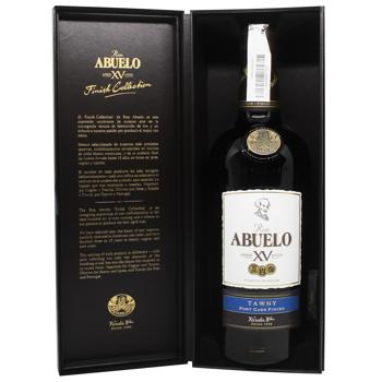 Ром Ron Abuelo Tawny Port Сask Finish 0.7 л - купити, ціни на WINETIME - фото 5