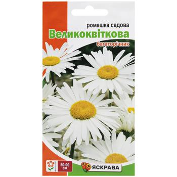 Yaskrava Large White Perennial Chamomile Seeds 0.5g - buy, prices for Auchan - photo 1