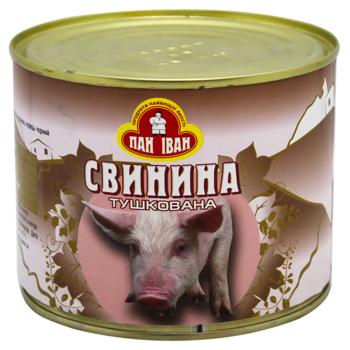 Pan Ivan Stewed Pork 525g - buy, prices for - photo 1