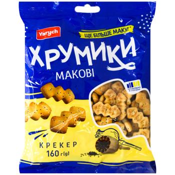 Крекер Yarych Хрумики макові 160г - купити, ціни на Ідеал - фото 1
