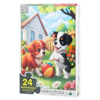 Kyiv Toy Factory Puppies Puzzles 24 elements