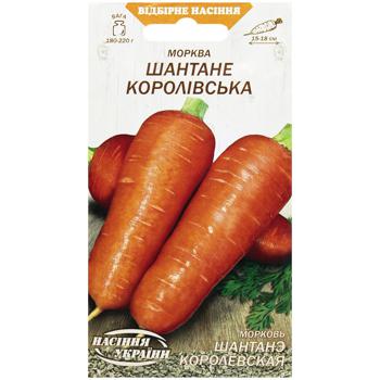 Насіння Семена Украины Морква Шантане королівська 2г - купити, ціни на Auchan - фото 1