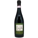 Wine La spinetta 11-14% 750ml
