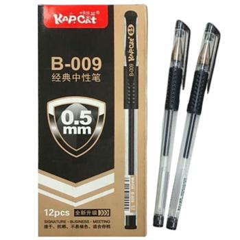 Ручка гелевая с грифелем 0,5 мм синяя/черная 12шт - купить, цены на КОСМОС - фото 1