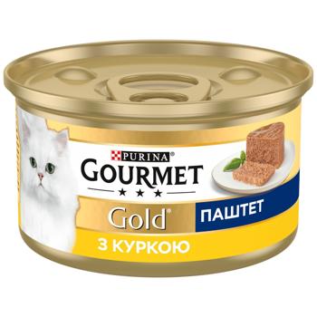 Корм вологий Gourmet Gold з куркою для котів 85г - купити, ціни на MasterZoo - фото 1