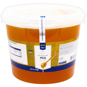 Fine Life Herb Honey 4.5kg - buy, prices for - photo 1