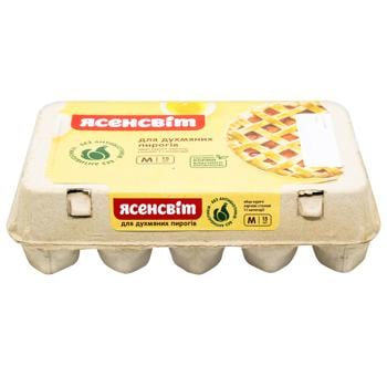 Yasensvit For for Fragrant Pies Chicken Eggs C1 15pcs - buy, prices for Auchan - photo 2