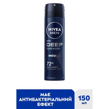 Nivea Men Deep Dark Wood Spray Antiperspirant 150ml - buy, prices for COSMOS - photo 2