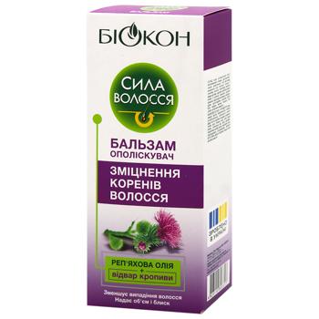 Biocon Strengthening Hair Roots Conditioner 205ml