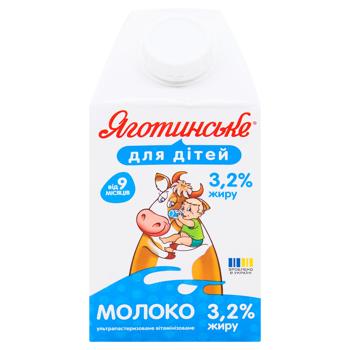 Молоко Яготинское Для Детей ультрапастеризованное витаминизированное 3,2% 500г - купить, цены на Cупермаркет "Харьков" - фото 2