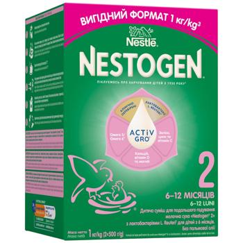 Смесь молочная сухая NESTLÉ® NESTOGEN® 2 с лактобактериями L. Reuteri для детей с 6 месяцев 1кг - купить, цены на КОСМОС - фото 1