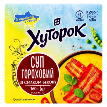 Khutorok Pea Soup with Bacon Flavor 160g - buy, prices for METRO - photo 2