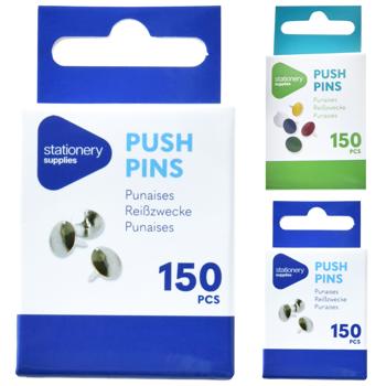 Stationery Buttons 150pcs 110880470 - buy, prices for COSMOS - photo 1