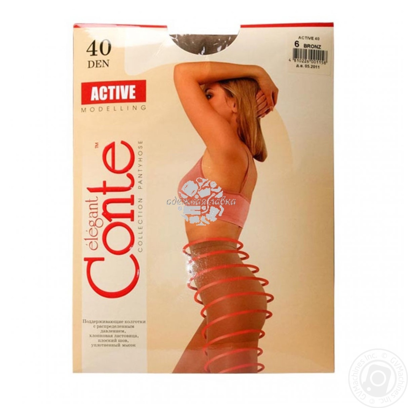 

Колготы Conte Active 40 Den р.6 shade шт