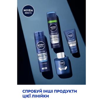 Пена для бритья Nivea увлажняющая 200мл - купить, цены на - фото 6