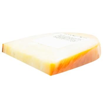 Frico Vinsent Cheese 45% - buy, prices for Supermarket "Kharkiv" - photo 1