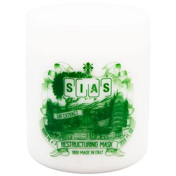 Sias Regenerating Hair Mask with Oat Extract 1l - buy, prices for MegaMarket - photo 1