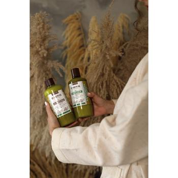 O'Berig Wine and Hops with White Clay Firming Clay-shampoo 500ml - buy, prices for NOVUS - photo 3