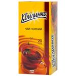 Khvylynka Black Tea 1.5g*25pcs