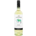 Вино Zonin Soave біле сухе 12% 0,75л