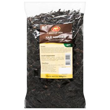 Zolotyi Slon Large-Leaf Black Tea 500g - buy, prices for COSMOS - photo 1