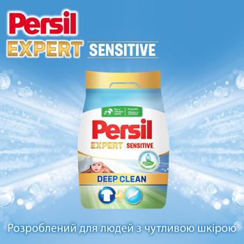 Пральний порошок Persil Expert Deep Clean Sensitive автомат 4,05кг - купити, ціни на - фото 6