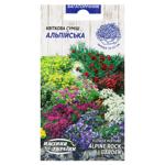 Semena Ukrayny Alpine Flower Mix Seeds 0.3g