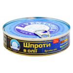 Шпроты Ventspils в масле 160г