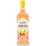 Настоянка Soplica лимон-малина 30% 0,5л