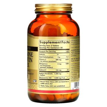 Solgar Glucosamine Chondroitin Complex 150 tablets - buy, prices for - photo 3