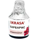 Ароматизатор пищевой Украса Барбарис 5мл