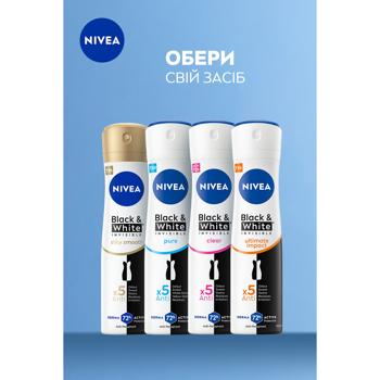 Nivea Black&White Invisible Pure Spray Antiperspirant 150ml - buy, prices for - photo 6