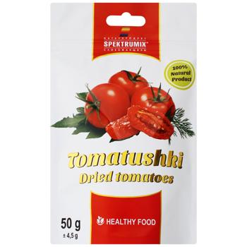 tomato Spektrumix 50g Ukraine - buy, prices for Epicentr FOOD - photo 1
